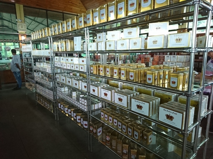 Glenloch tea gift shop, Sri Lanka